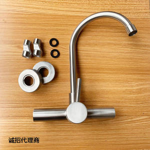 Robinet de cuisine encastré Himans en acier inoxydable 304, 2 poignées, montage mural, style minimaliste, cartouche céramique - Product Image 3