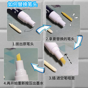 <span class=keywords><strong>ปากกา</strong></span>ซ่อมรอยต่อกระเบื้องกันน้ำ กันเชื้อรา แบบเฉียง สำหรับ<span class=keywords><strong>เขียน</strong></span>บนพื้น CD  หมึกถาวร 29 <span class=keywords><strong>สี</strong></span> ขนาด 3 มม. สำหรับพื้นห้องน้ำ - Product Image 3