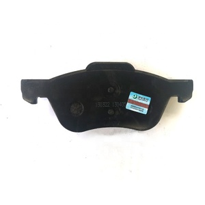 Pastilla de freno para toyota, pastilla de freno para toyota allion ncp probox, pastillas de freno para fiat - Product Image 5