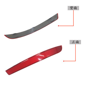 Feux latéraux de pare-chocs arrière Mercedes-Benz GL-Class W166 1668200374 Gauche et Droite ABS Pièces de rechange neuves - Product Image 2