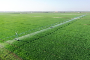 Máquina de riego por pivote de monitoreo remoto con tablero inteligente y unidad de fertirrigación para uso agrícola - Product Image 5