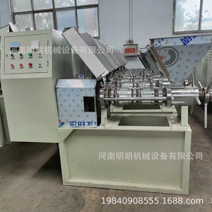 Screw <b>Oil</b> <b>Press</b> 125 Type Stainless Steel Semi Automatic Peanut <b>Oil</b> Extractor <b>Machine</b> - Product Image 1
