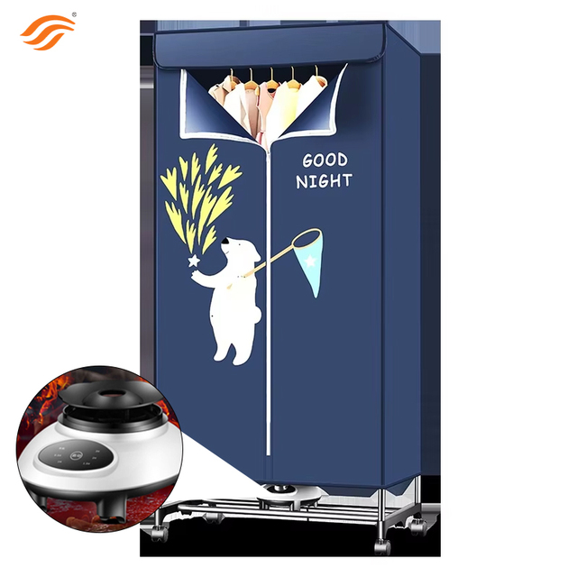 Large-capacity (11-15KG) Wardrobe-style Quick-dry Dryer Small Household Clothes Air-drying Machine with 501W-1000W Power