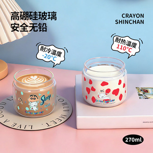 Tazza in Vetro Xiaoxin Pencil Desktop, in Vetro Borosilicato ad Alta Resistenza, Portatile e Carina per Ragazze, per Trasportare Acqua a Piacere - Product Image 4