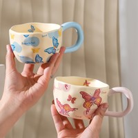 Mug à café en porcelaine avec motif de papillon de dessin animé, réutilisable et compatible lave-vaisselle, pour usage au bureau