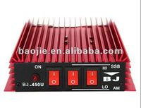 BaoJie-450U Mini yüksek-güç amplifikatörü 50W çıkış gücü 3-5W giriş gücü Ultra yüksek frekans 400-470MHz diğer kanal
