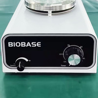 Réfrigérateur de haute qualité BIOBASE Chine -25°C ℃   Congélateur BRF-25V450 à commande par microprocesseur pour laboratoire