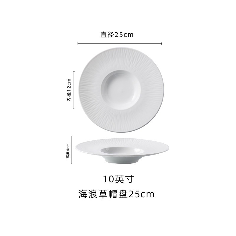 Olas sombrero de paja placa 25cm