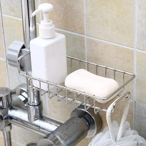Home Organizer Adjustable Sink Faucet Storage Rack Soap Drainer <strong>Shelf</strong> <strong>Basket</strong> Bathroom Kitchen Sponge Holder - Product Image 2