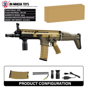 ปืนฉีดน้ำไฟฟ้า <span class=keywords><strong>KAIDE</strong></span> 248 2A AK16 (วัสดุไนลอน) สำหรับผู้ใหญ่ เล่นเกมยิงปืนกลางแจ้ง-ของเล่นอิเล็กทรอนิกส์ - Product Image 2