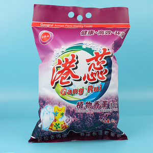 Vente en gros d'usine <span class=keywords><strong>de</strong></span> détergent en poudre <span class=keywords><strong>de</strong></span> <span class=keywords><strong>lessive</strong></span> au <span class=keywords><strong>percarbonate</strong></span> <span class=keywords><strong>de</strong></span> <span class=keywords><strong>sodium</strong></span> pour le lavage des vêtements - Product Image 6