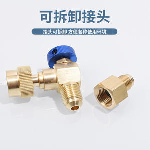 ชุดเครื่องมือซ่อมระบบแอร์ R410 พร้อมวาล์วนิรภัย 90 ตัว สำหรับงานเติมน้ำยาแอร์ - Product Image 2