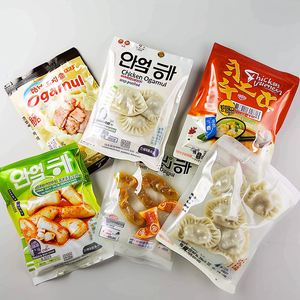 Sac d'emballage en plastique pour aliments congelés debout en composite à impression personnalisée <span class=keywords><strong>de</strong></span> qualité supérieure pour <span class=keywords><strong>boulette</strong></span> <span class=keywords><strong>de</strong></span> <span class=keywords><strong>viande</strong></span> cuite à la vapeur - Product Image 3