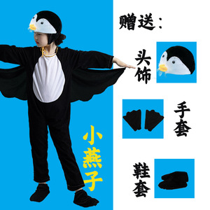 Costume de colombe blanche, combinaison intégrale avec chapeau, gants et couvre-chaussures pour enfants, vêtements de spectacle - Product Image 4