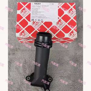 Подходит для 1 серии <span class=keywords><strong>3</strong></span> серии 5 серии F10F20F30 разъем головки цилиндров 120 320 520 N47 N57 11127810707 - Product Image 4