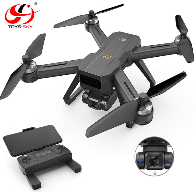 MJX Bugs B20 EIS GPS Drone With 4K 5G WIFI HD Camera Quadcopter Brushless Professional Dron Vs SG906 PRO F11 4K PRO