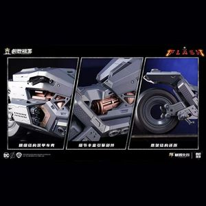 โมเดลคิง 1/12 ชุดมอเตอร์ไซค์แบทแมน ของแท้ ประกอบเอง ตัวต่อ ของเล่นบล็อก แมน บลายด์บ็อกซ์ - Product Image 3