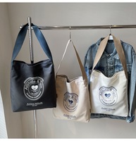 Sac fourre-tout en toile de haute qualité, grand volume, avec impression par sublimation, poignée et logo personnalisé