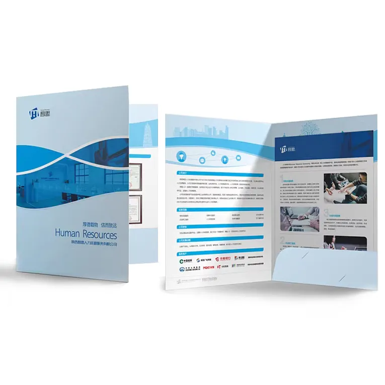 Impresión personalizada A4 Sobre Carpeta de papel Informe de inspección empresarial Sobre de oferta Carpeta de contrato personalizada