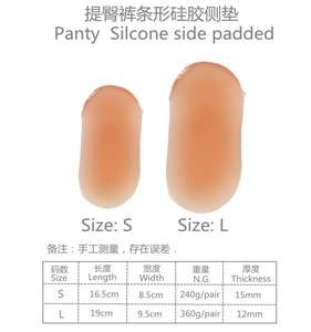 Vente en gros, taille haute, soulève-fesses pour femmes, corsets d'entraînement, sous-vêtements, rembourrage de hanche, pantalon amincissant - Product Image 5