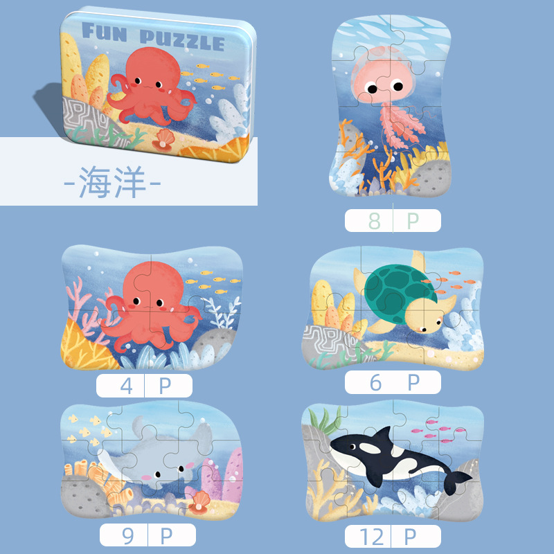 package 9-ocean
