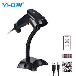 Factory Price 2D CMOS Barcode Reader Lector De Codigo De Barras POS <strong>Bar</strong> Qr <strong>Code</strong> <strong>Scanner</strong> With Adjustable Stand - Product Image 1