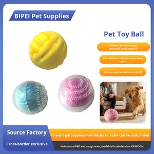 TPR+EVA Köpük Köpek İnteraktif Oyuncak Topu, Isırmaya Dayanıklı Diş Temizleyici Evcil Hayvan Oyuncağı - Product Image 5