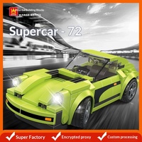Wange - Juego de Construcción de Coches de Carreras, Rompecabezas Educativo de Plástico ABS con Piezas Pequeñas, Modelo para Niños de 7 a 9 Años