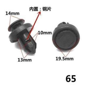 China Wholesale Fastener <b>Car</b> 3 mm 4mm 6mm Ratchet Round Flat <b>Clips</b> White Nylon Plastic Snap Head Rivets Push Rivet - Product Image 5