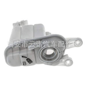 Vente en gros d'usine, réservoir de liquide de refroidissement Audi A4 & Q5, modèle 8K0121403G 8K0 121 403T, réservoirs d'expansion et de trop-plein - Product Image 1