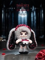 Vente en gros de figurines en peluche authentiques Heymi Black Rice, série de jeux de science-fiction et de fantastique, boîte mystère, porte-clés, jouet tendance