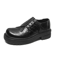 Herren Schnürschuhe mit Plateau, Oxford-Stil, Geknittertes PU-Obermaterial, Dicke Gummisohle, Klobige Casual-Schuhe für den Täglichen Street-Look