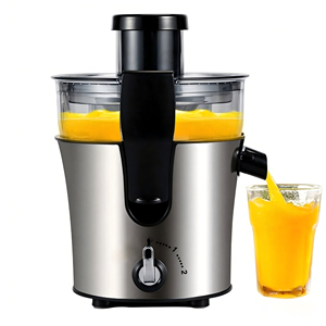 TRJD56C 2026 Nuevo Exprimidor Centrífugo Personalizado de 0.8L, Acero Inoxidable, 500W, Multifuncional, Doméstico, Eléctrico, Resistente al Agua - Product Image 1