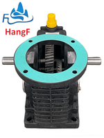 Aérateur à roue à aubes HANGFENG CLX078 avec boîte de vitesses, moteur 220V, hauteur centrale réduite 1300mm, corps en nylon, joint mécanique, oxygénation longue portée