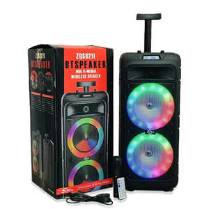 ZQS8211-altavoz de graves ZQS, doble altavoz de 8 pulgadas, Subwoofer grande con pantalla - Product Image 1