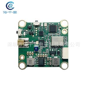 High-Power 1.2G/1.3G 3W VTX 3000mw Video <b>Transmitter</b> for Mavic 2 Pro 9CH Drones FPV Image Transmission Lightweight 9g Long-Range - Product Image 2