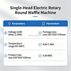 เครื่องทำวาฟเฟิลไฟฟ้าแบบหมุนได้ ตะแกรงสแตนเลส เครื่องทำวาฟเฟิลหัวเดียว เครื่องทำวาฟเฟิลทรงกลม - Product Image 6