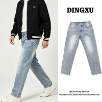 Açık Mavi Kot Erkek Slim Düz Kesim Yıkanmış Denim Pantolon Solmuş Bıyık Desenli Bozuk Para Cebi Kemer Halkaları Sokak Modası Zımparalanmış Solma Efekti
