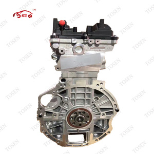 <span class=keywords><strong>Precio</strong></span> al por mayor Motor de gasolina G4KC 2.0L DOHC para Hyundai <span class=keywords><strong>Kia</strong></span> Sonata Veloster I30 Optima <span class=keywords><strong>Stinger</strong></span> - Product Image 4