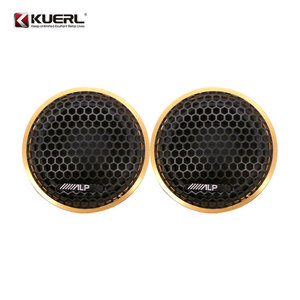 ลำโพงกลางรถยนต์ Kuerl R-20MT ขนาด 2 นิ้ว 4 โอห์ม วัสดุอลูมิเนียมอัลลอย สำหรับอัพเกรด - Product Image 2