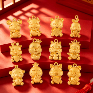 Pendentifs breloques animaux du zodiaque chinois, perles dorées pour la fabrication de bijoux DIY (bracelets, colliers), cadeau d'anniversaire - Product Image 1