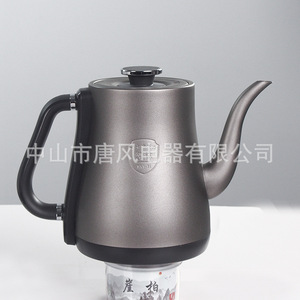 Hervidor Eléctrico Estilo Tang 215x215x184.6mm con Apagado Automático y Función Mantener Caliente para Uso Doméstico - Product Image 2