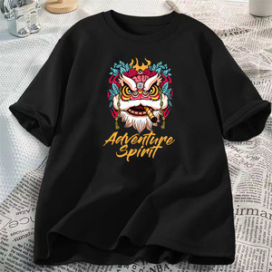 Custom Printed Men T Shirts Trendy Graphic 200Gsm Pure Cotton Loose Casual Tops Custom Logo Factory <strong>Low</strong> Price - Product Image 3