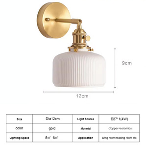Retro Brushed Brass <b>Sconce</b> <b>Wall</b> <b>Lights</b> Fixture for Home E27*1 White Ceramic Shade Decorative <b>Wall</b> Lamps Interior Indoor Modern - Product Image 6