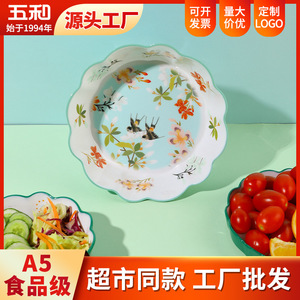 Wuhe Melamine Bowl Set Cartoon Unicorn Floral Design Childrens Tableware Party Use 4Pcs - Product Image 5