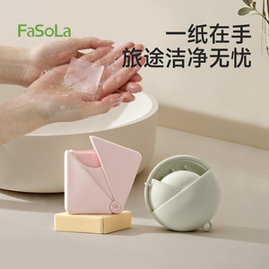 FaSoLa Disposable <b>Soap</b> Sheets Portable Hand <b>Soap</b> For Travel Outdoor Use - Product Image 1