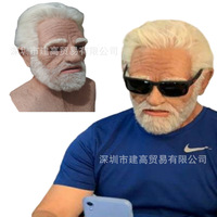 Masque réaliste de vieil homme pour la tête entière, accessoire de fête, accessoire d'Halloween