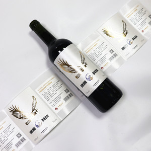 Biểu Tượng Tùy Chỉnh Rượu Vang Nhãn Dán Dập Nóng UV Quá Trình Không Thấm Nước Vinyl Chất Liệu Kích Thước Có Thể Điều Chỉnh Với Mẫu Miễn Phí Dịch Vụ - Product Image 2