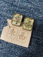 Moldes de latón personalizados de alta precisión para estampado en caliente, grabado y marcado, adaptados a su logotipo, texto o patrón único.
