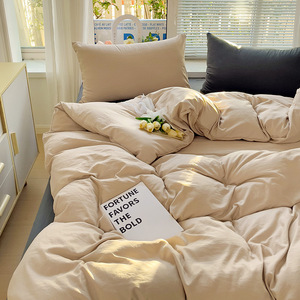 Ensemble de 4 pièces en coton lavé de couleur unie mélangée de classe A <span class=keywords><strong>lit</strong></span> de dortoir pour mère et bébé de style européen et américain super doux - Product Image 3